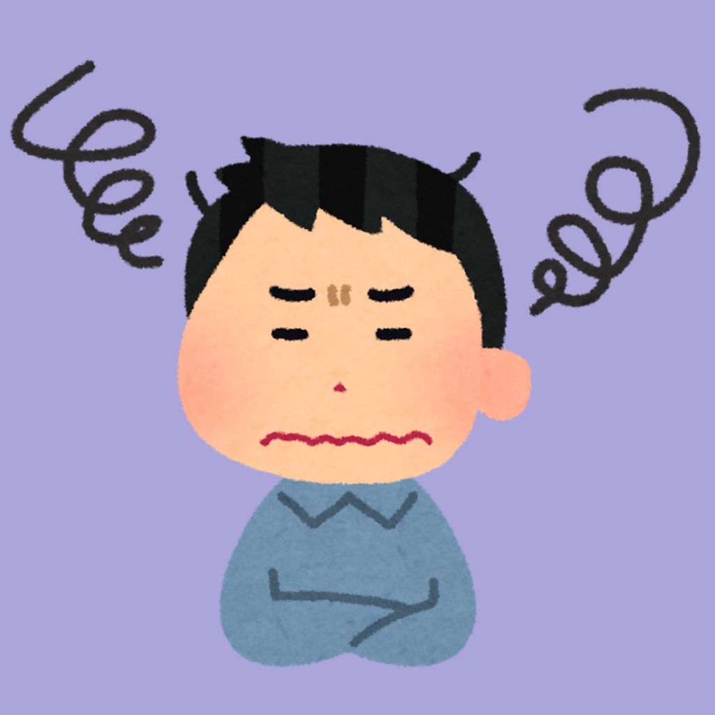 本当に無くしてしまったモノ