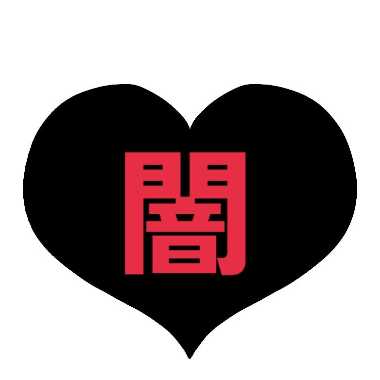 TV占い番組の闇 from Radiotalk