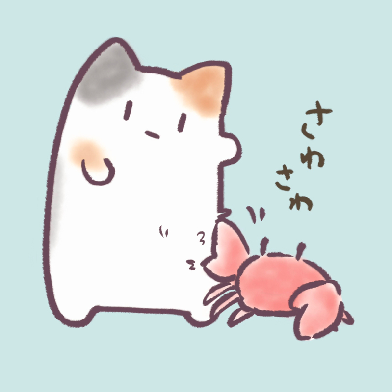 _( ながい ねこ _ ′-′ )ﾉ  357祝福