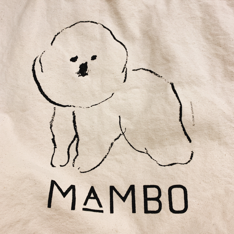 達成感と、寂しさと