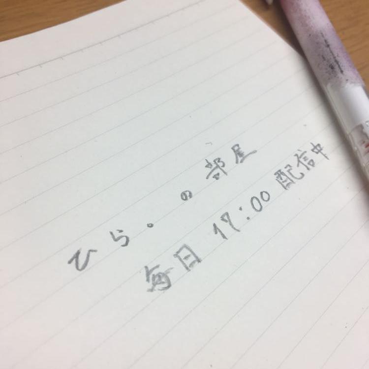 #No11-フリートーク 憑依型ってすごいよね。