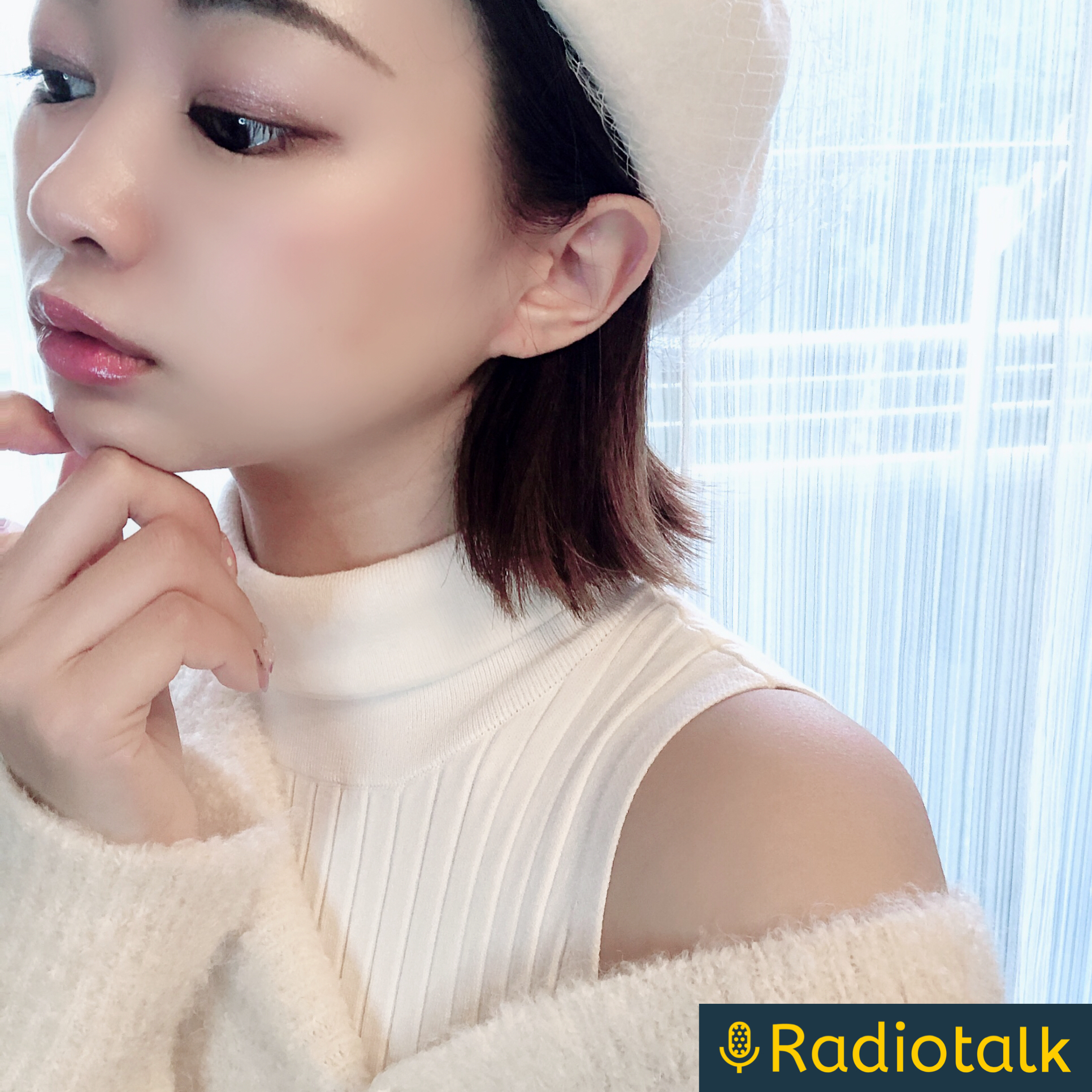 あずあずの半身浴ラジオ🛁 podcast artwork
