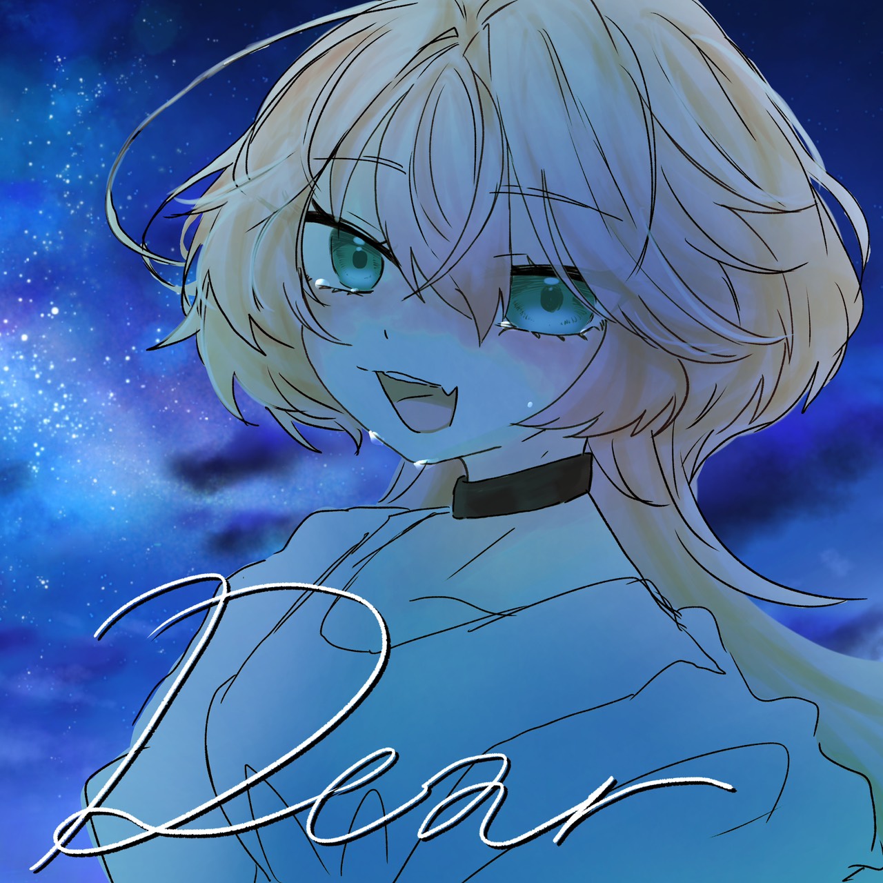 【歌ってみた】Dere