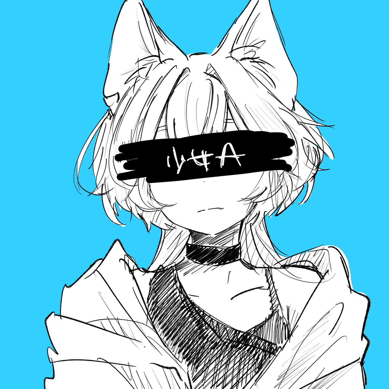 【歌ってみた】少女A【僕が僕であるために】