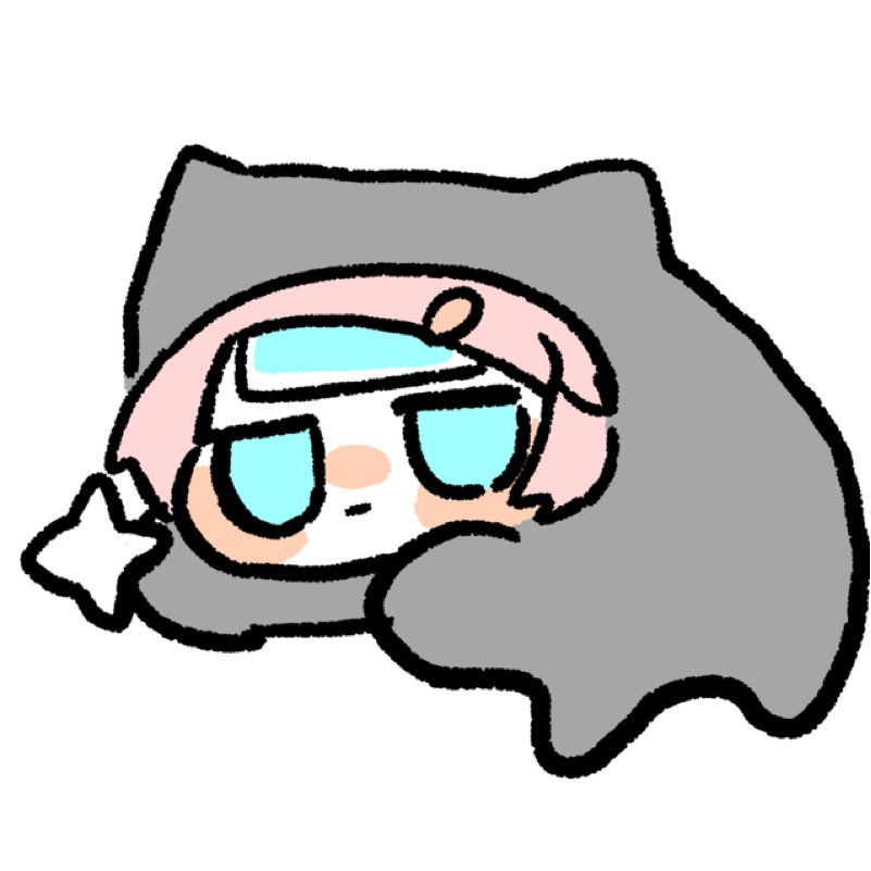 高熱でとろけるにあ