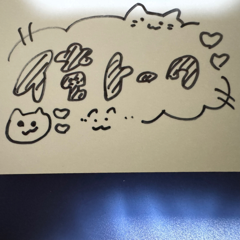 #435 カサノバの俺得な話13