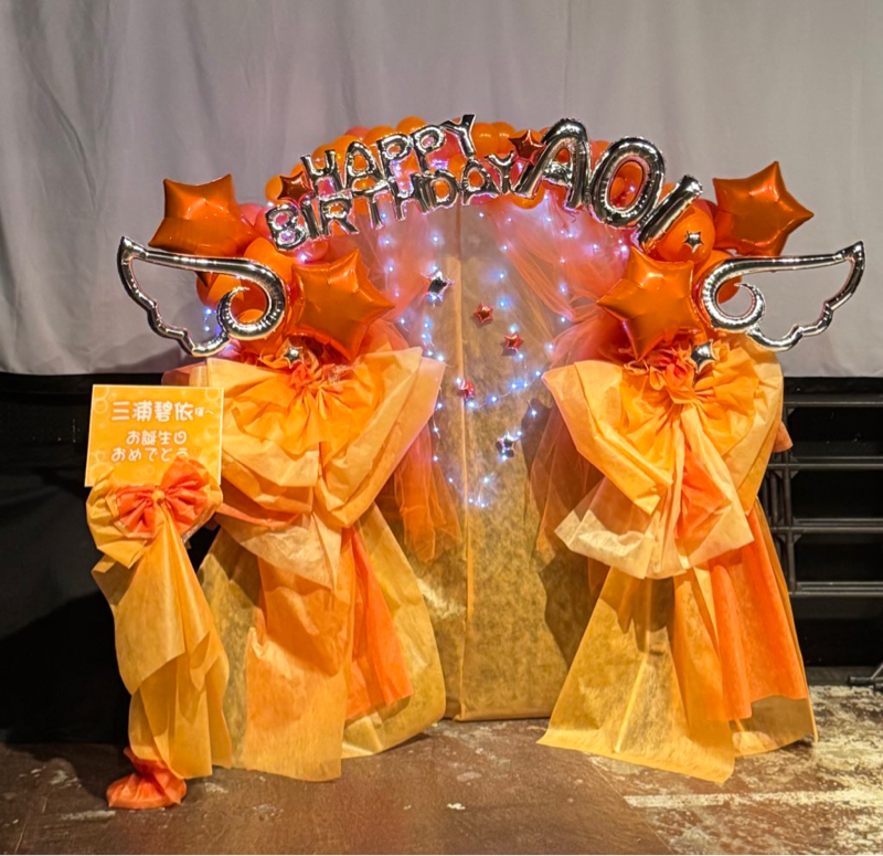 #631 QUNQUN⭐︎RiniU 三浦碧依ちゃん誕生祭3