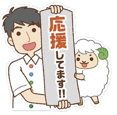 小中高生の生きるチカラジオ　〜in Radiotalk〜