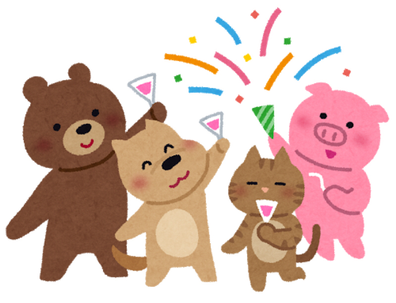 オタクがパリピの文化に乗ってみた話