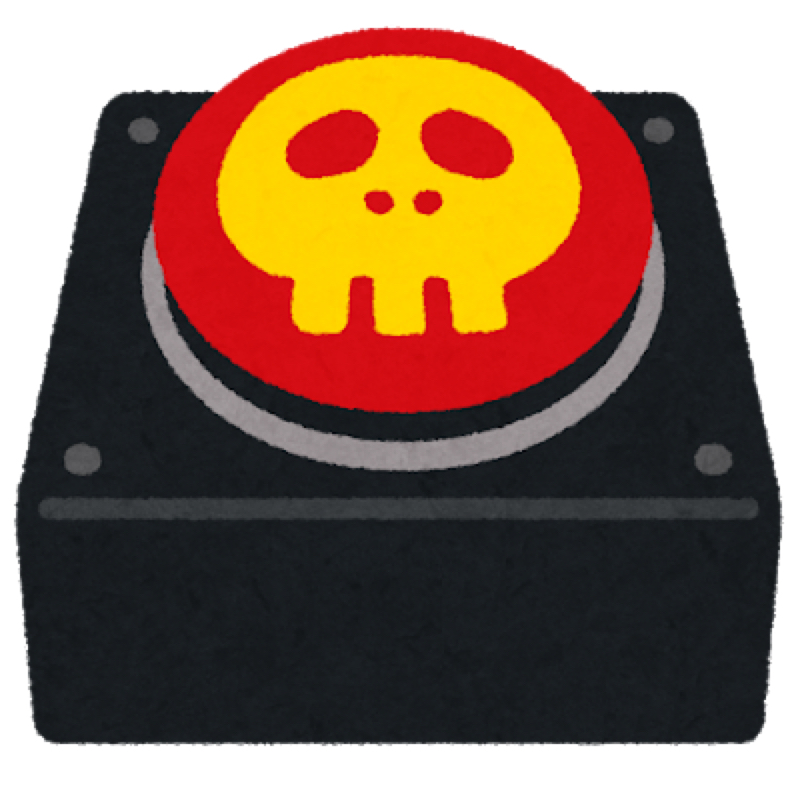 嫌いなものの話(オタク編)