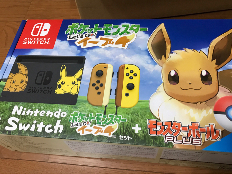 レッツゴーについてのおはなし