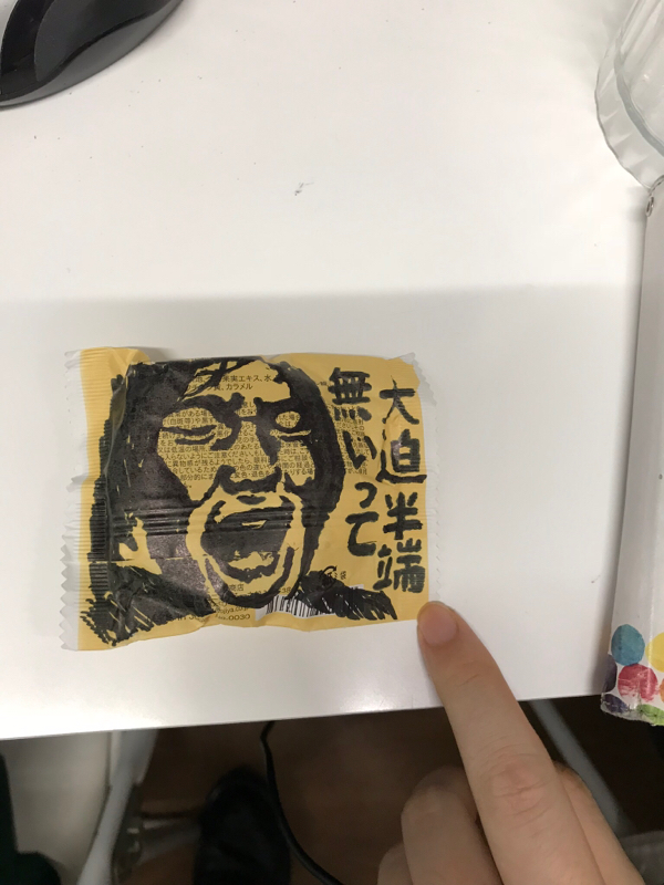 youtuberをdisりたいお年頃