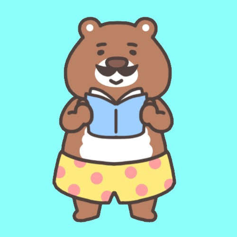 「メモの魔力」1000の質問  幼少期