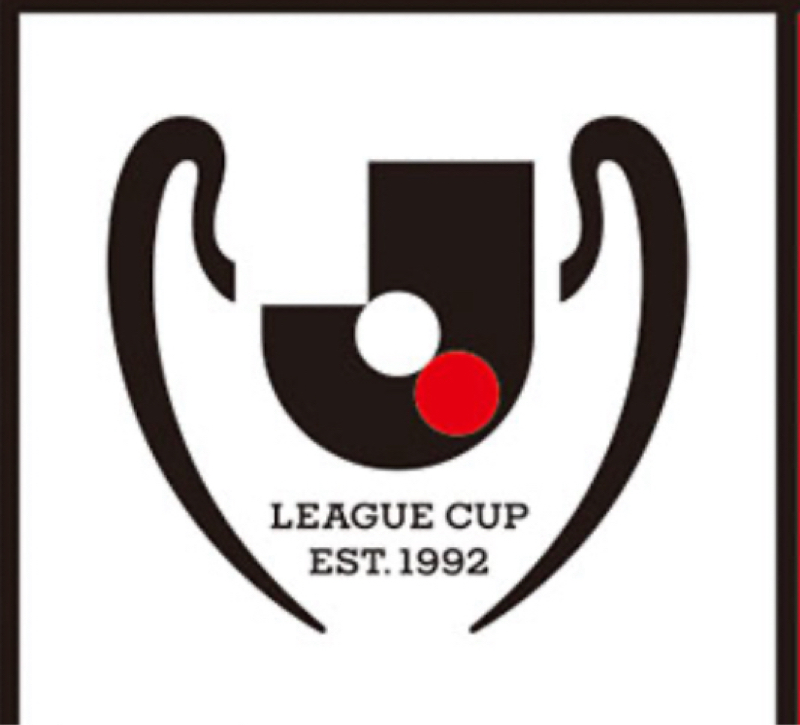 横浜FC対ヴィッセル神戸ルヴァンカップ準々決勝第一戦の話!