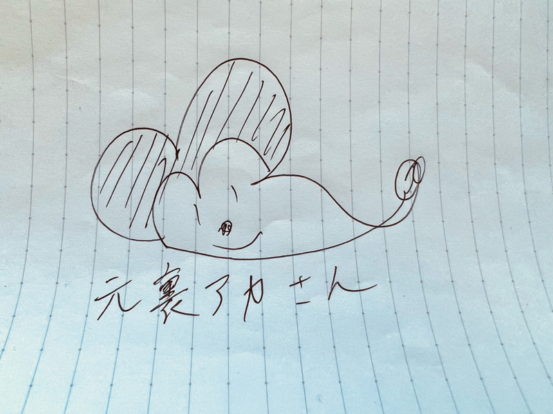 朗読『Nameless』【初夏のRadiotalk朗読大賞】