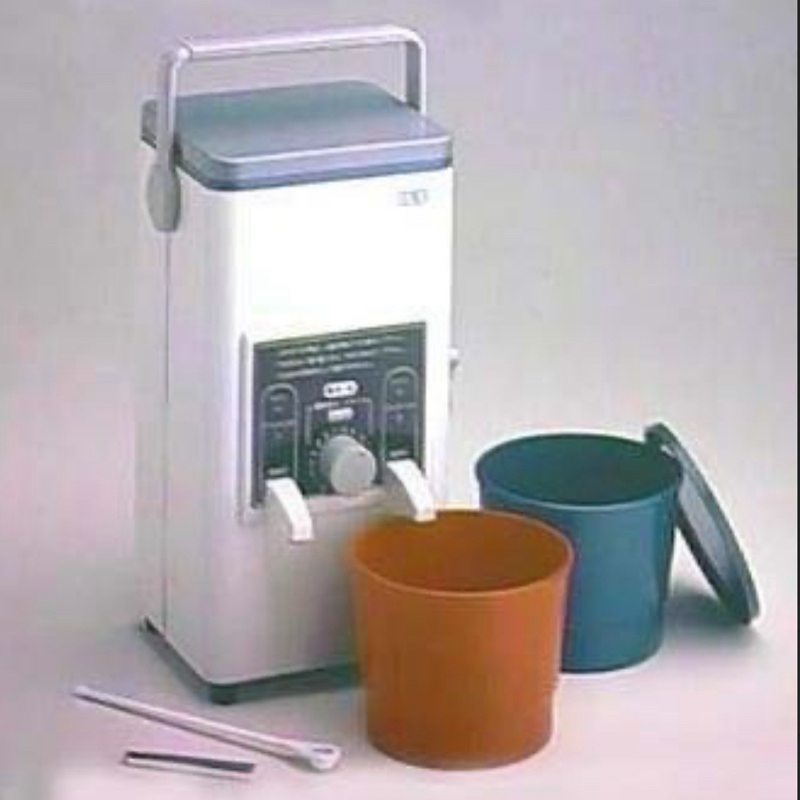 子供の頃やってた治療法💊💊💊(水治療&テルミー療法)