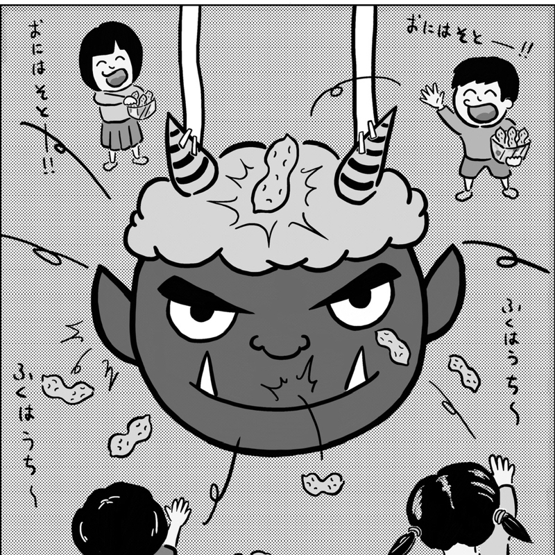 アレルギー警察🚨👮🏻‍♂️🚔🚨👮🏻‍♂️🚔