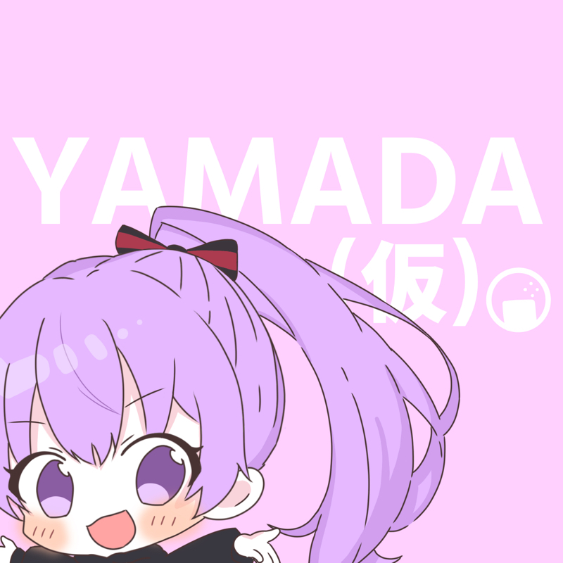 みなさんはどうでしたか？ from Radiotalk episode artwork