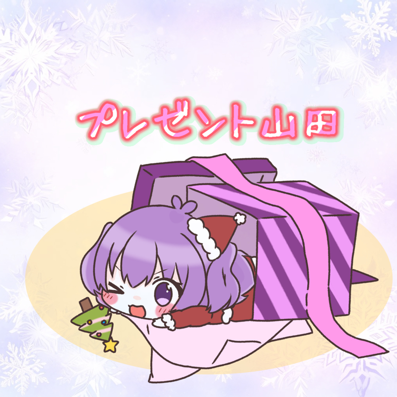 ラジオトークアワード投票ありがとうございました✨️ from Radiotalk episode artwork