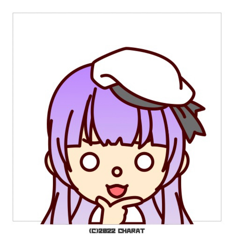 おつおつのおつでした！ from Radiotalk episode artwork