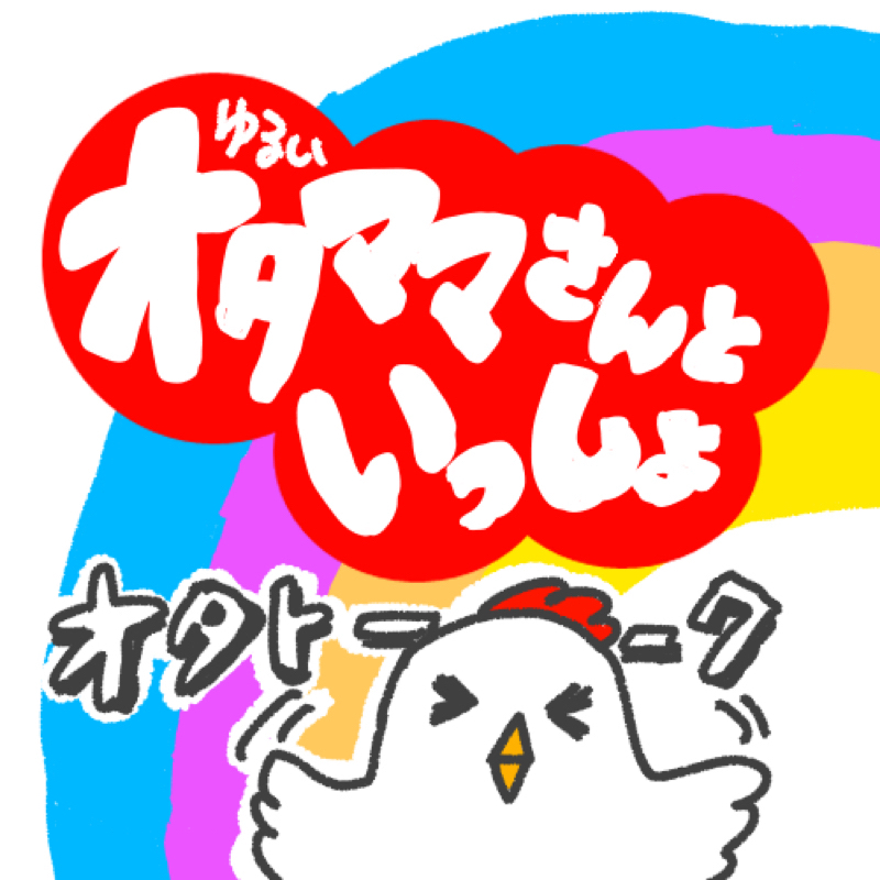 #488🐓特撮夏映画2025見に行ってきた感想