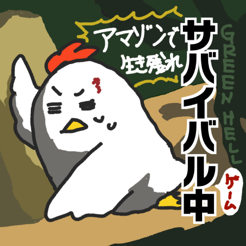 #619🐓MacBookでSteamのゲームやってます【planet zoo】