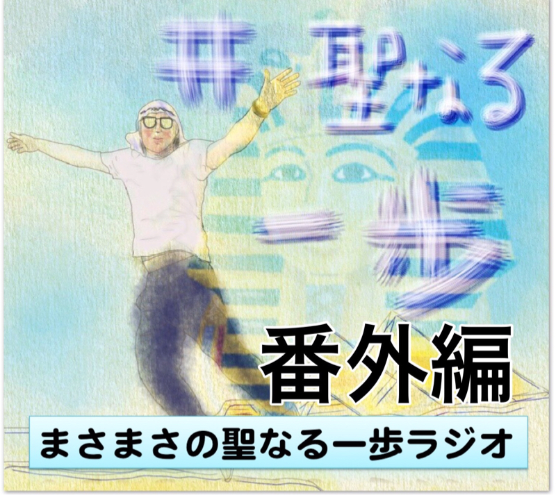 【番外編】#恋人にしたい動物 #結婚したい動物