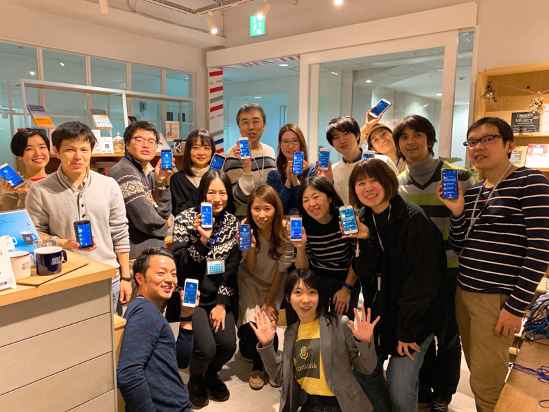 #056 Radiotalkを作った人をコルクラボにお招きした話