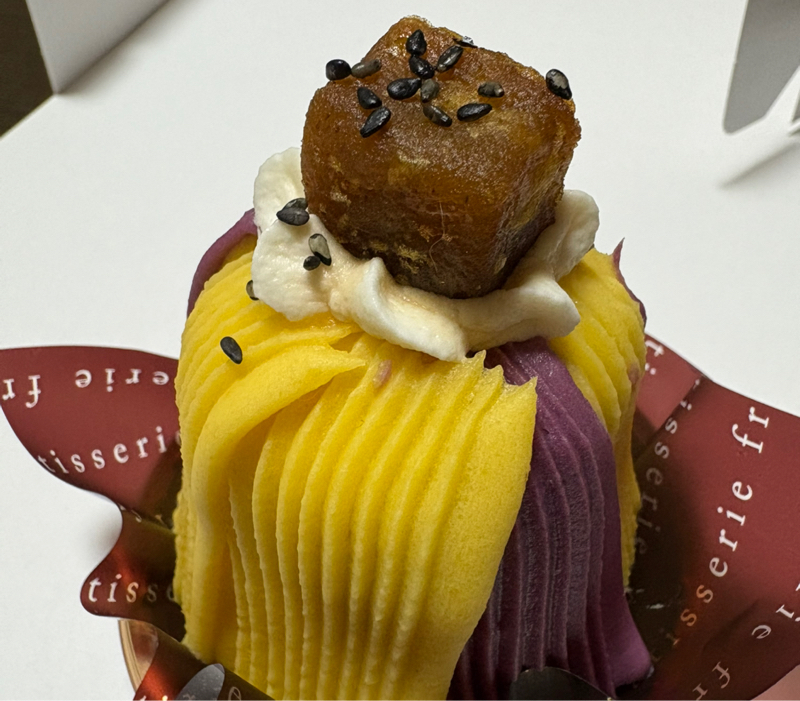 みお（妖怪芋けんぴ）