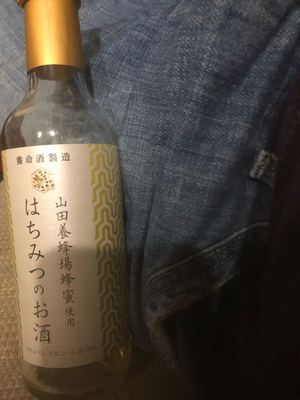 go to school 社会は人生を勉強する教室です。