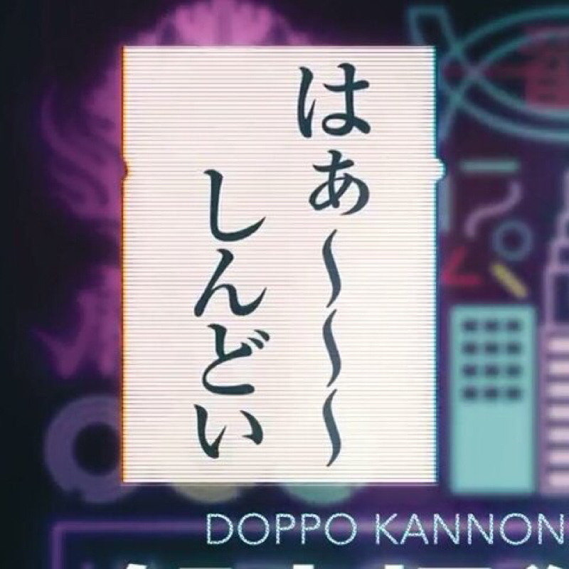 すごいアプリだなあ