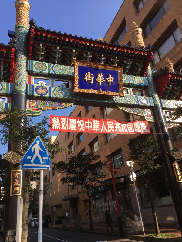 1番長く推してる推しの話