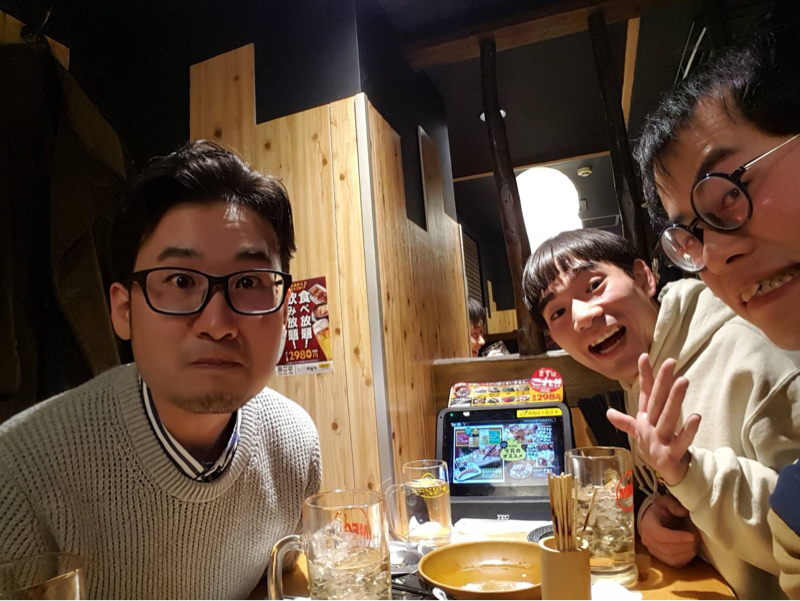 三國レストランのオールナイトミクニッポン#96『今年最後の放送！！』 from Radiotalk episode artwork