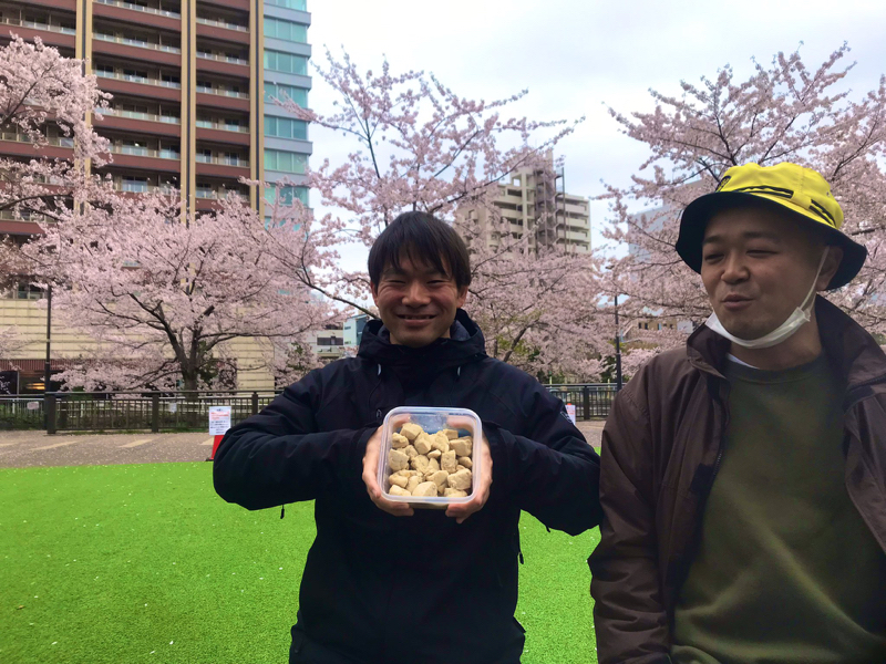 三國レストランのオールナイトミクニッポン#178『三國とガヤがすみません』 from Radiotalk episode artwork