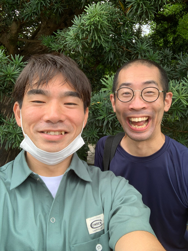 三國レストランのオールナイトミクニッポン#193『充実』 from Radiotalk episode artwork