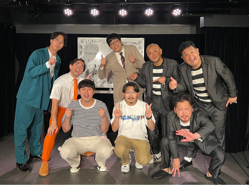 三國レストランのオールナイトミクニッポン#202『前説とライブと予選‼︎』 from Radiotalk episode artwork