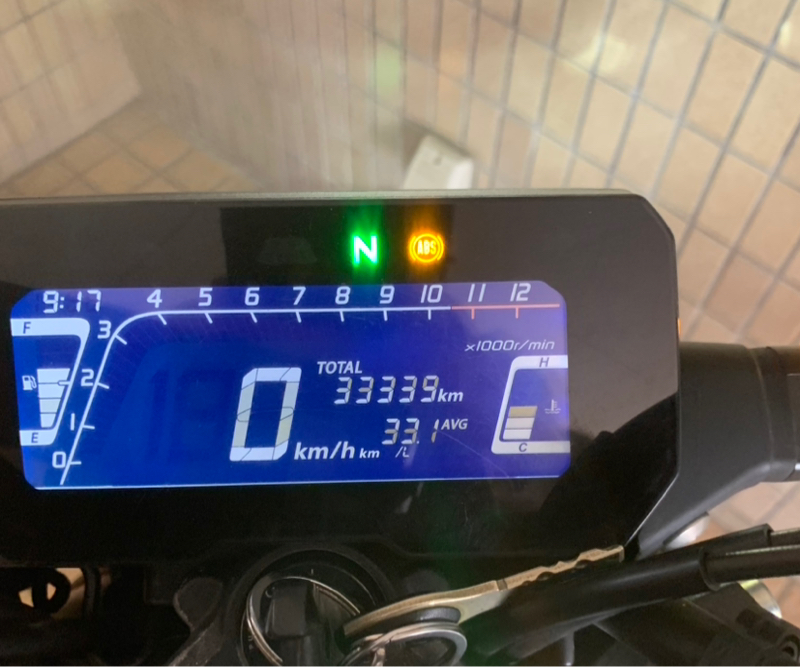 みくにレストランのオールナイトミクニッポン#344『寒い日の雨って嫌だよねってお話!』