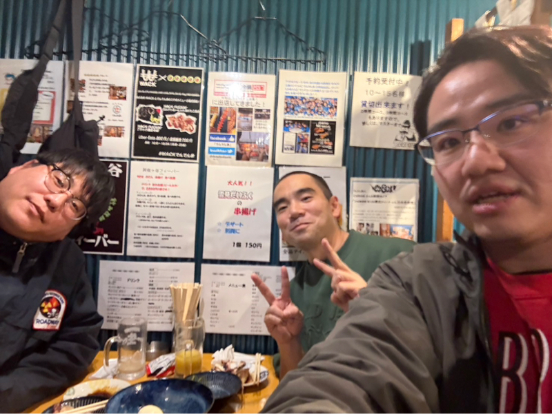 みくにレストランのオールナイトミクニッポン#357『カメラに気を付けろってお話！』