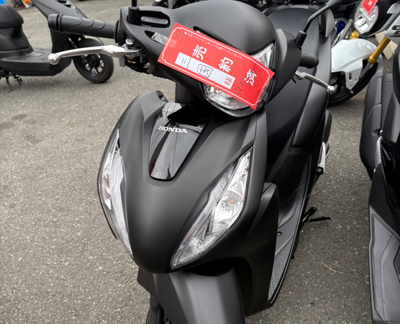 みくにレストランのオールナイトミクニッポン#327『Uberやり始めたお話‼︎』