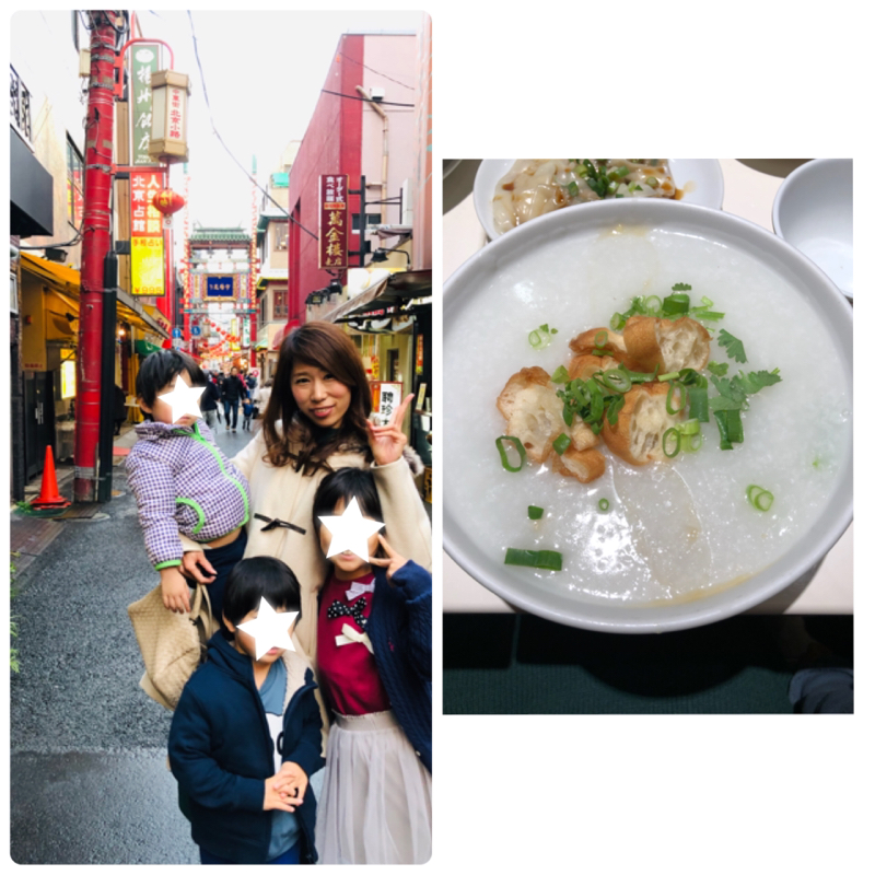 夫婦あるある 険悪な雰囲気を救うのは美味しいもの🍚