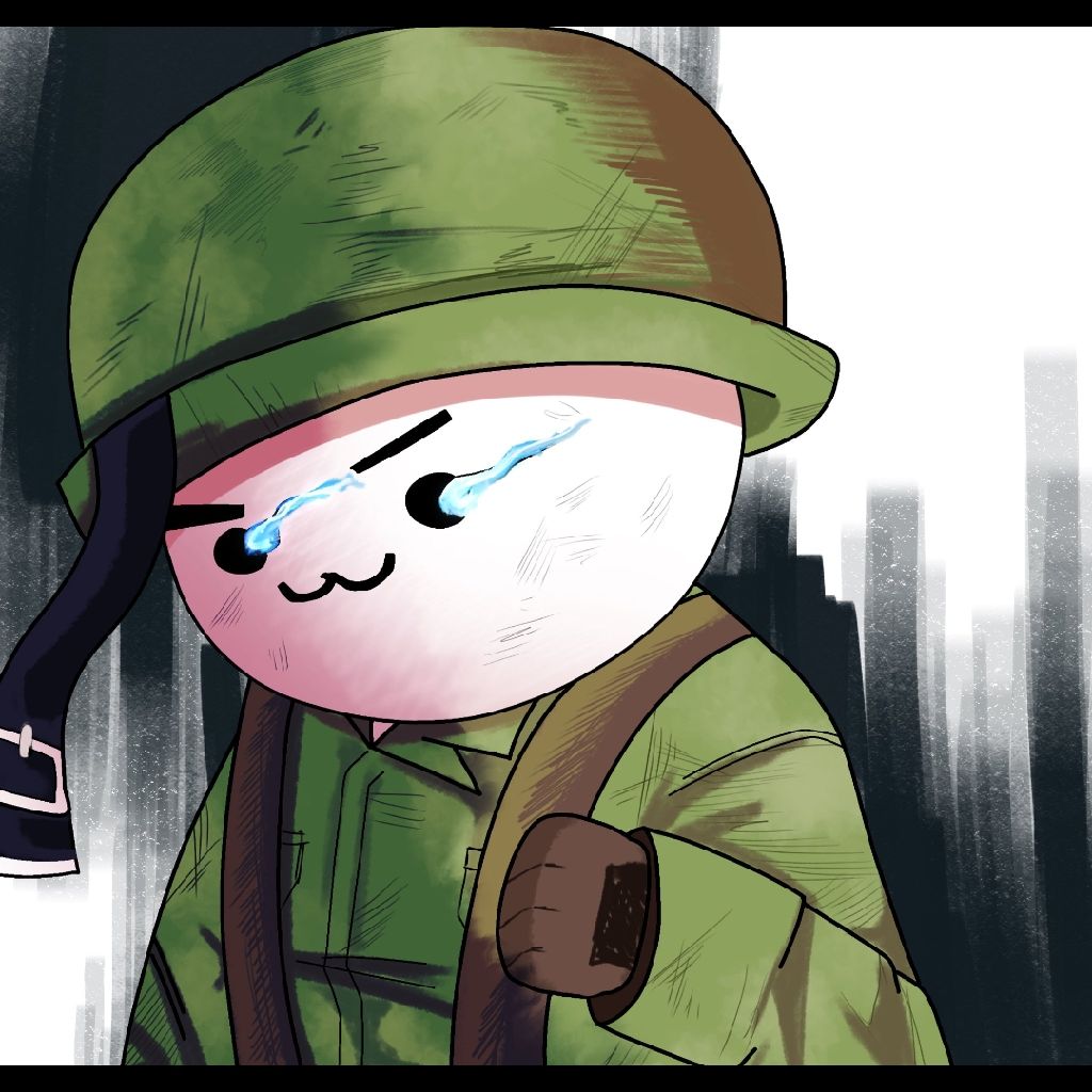 Aki
