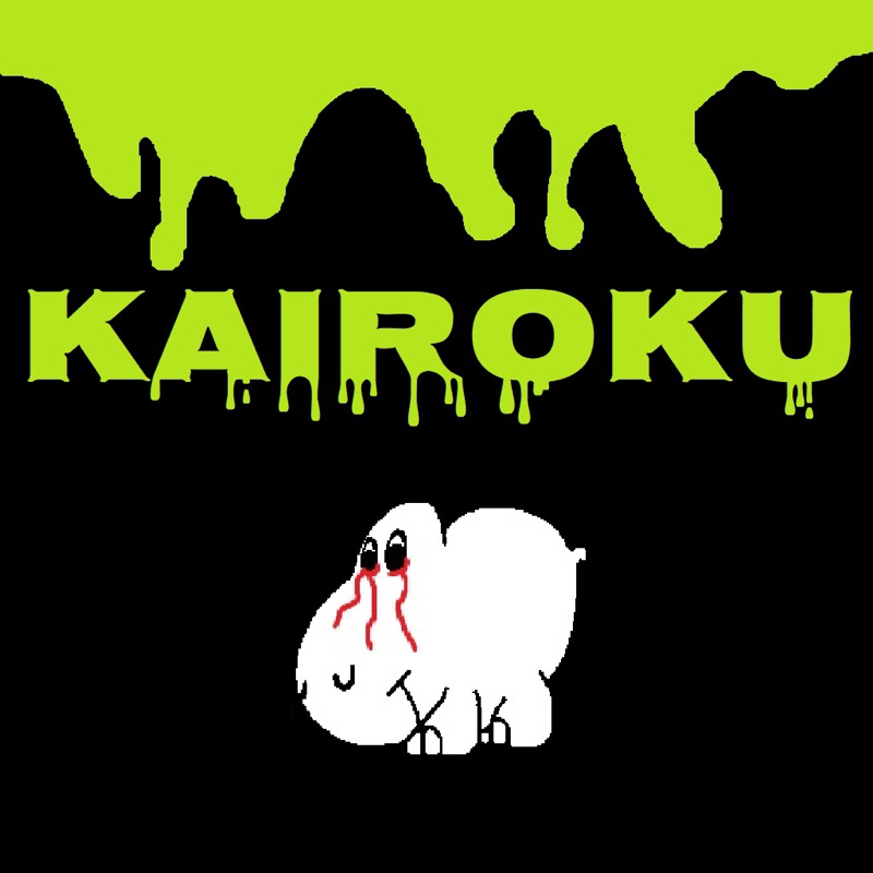 第1回 「口の中の髪の毛」