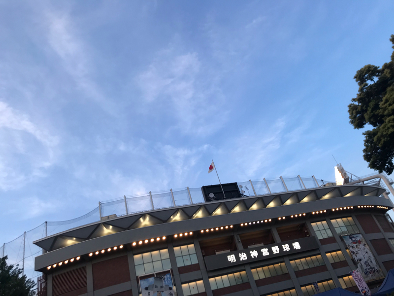 空が明るい時間に帰れるだけで…嬉しいっ