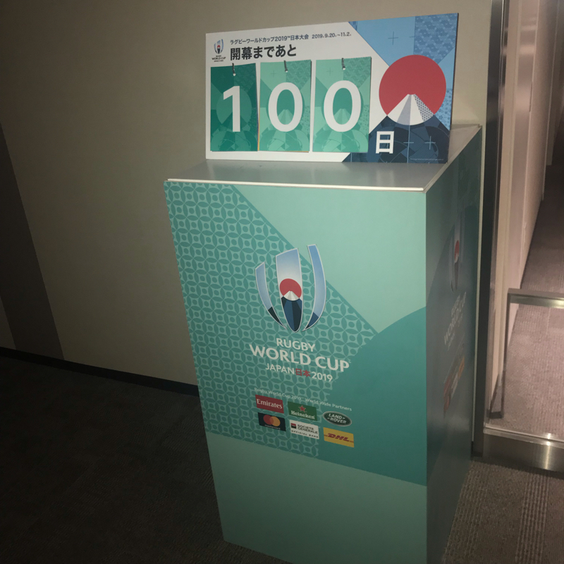 開幕100日前‼︎