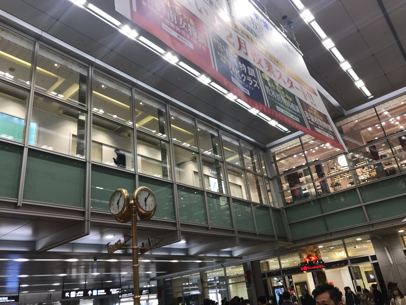 東京方面に帰ります～カンタン年末年始振り返り～