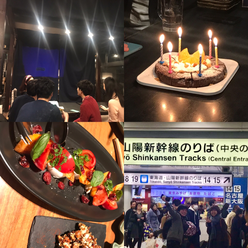 Voicy好きが集まる空間はやっぱり温かい