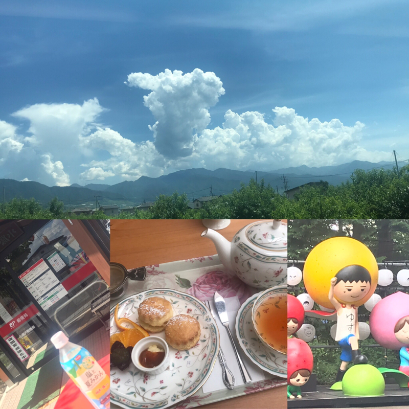 ゆずライブと旅を楽しむ～夏休み1/3