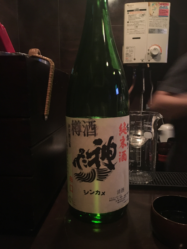 12月10日。熱燗のトビラを開けてしまった話。