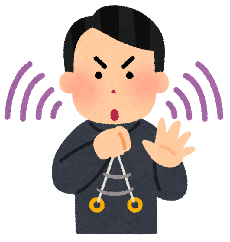 学生の時うるさすぎて催眠術かけられた。