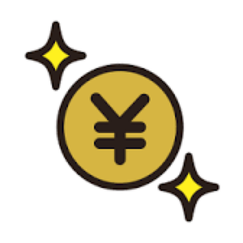 人間関係を破滅にするお金の使い方